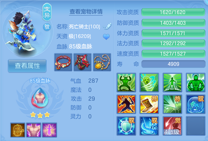 企业微信截图_17930699501103.png
