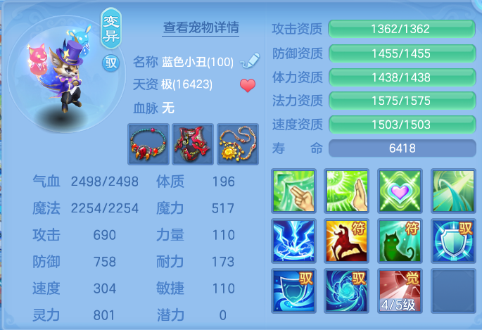 企业微信截图_17930699603845.png