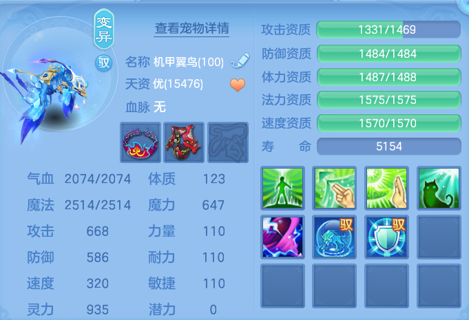 企业微信截图_17930699792453.png
