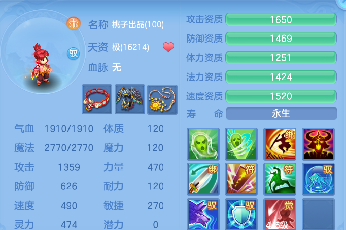 企业微信截图_17930699888083.png