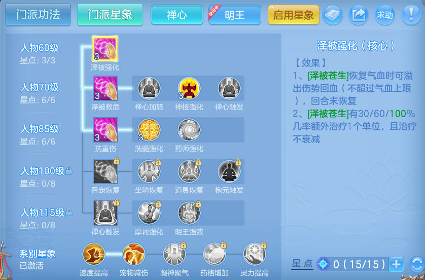 企业微信截图_17930700253060.png