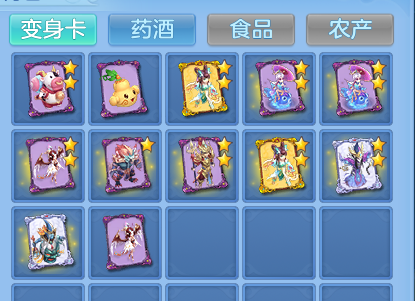 企业微信截图_17930701701191.png