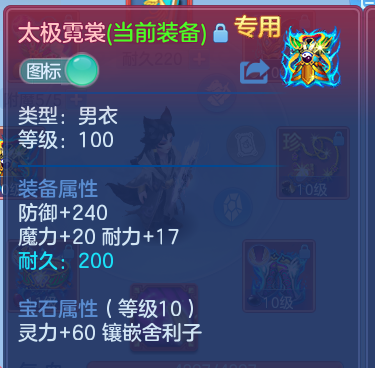 企业微信截图_17930699884629.png