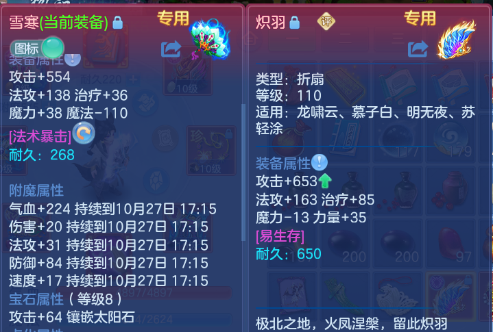 企业微信截图_17930699792176.png