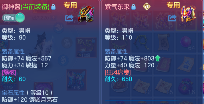 企业微信截图_17930699844424.png