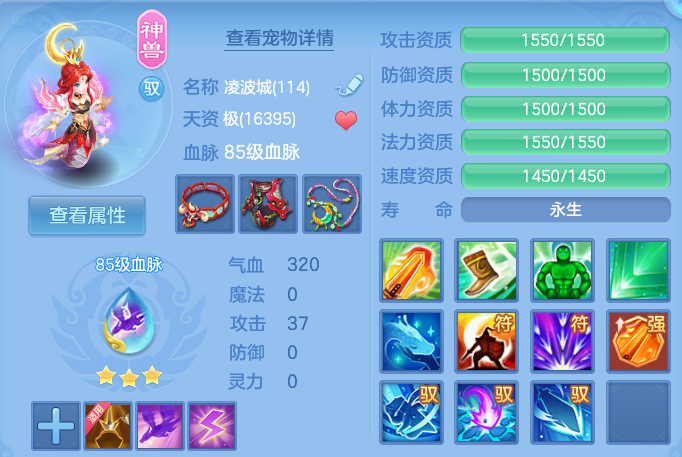 企业微信截图_17930700947189.png