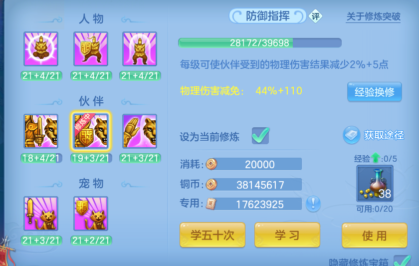 企业微信截图_1793070311850.png