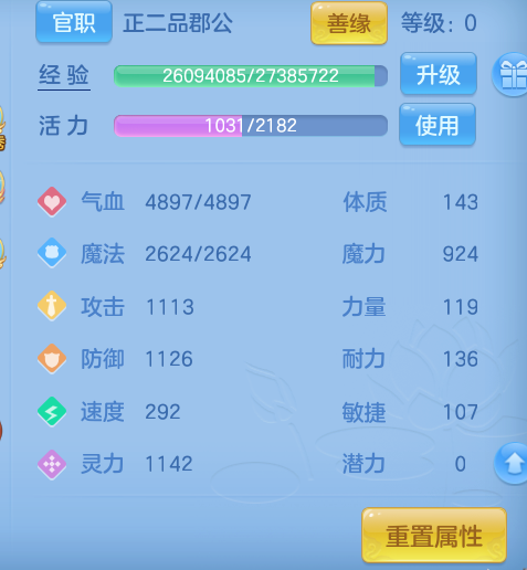 企业微信截图_17930703017431.png