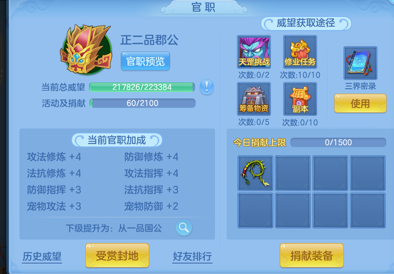 企业微信截图_17930703036459.png