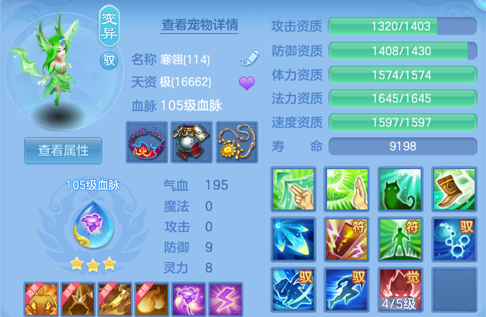 企业微信截图_17930701099889.png