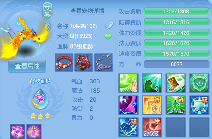 企业微信截图_17930701402103.png