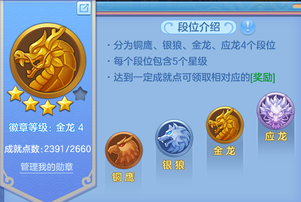 企业微信截图_17930702983485.png
