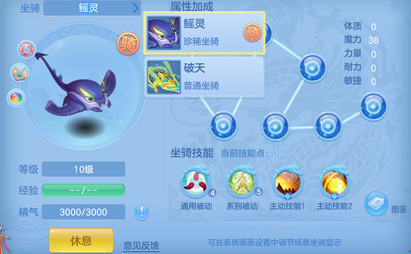 企业微信截图_17930703229200.png