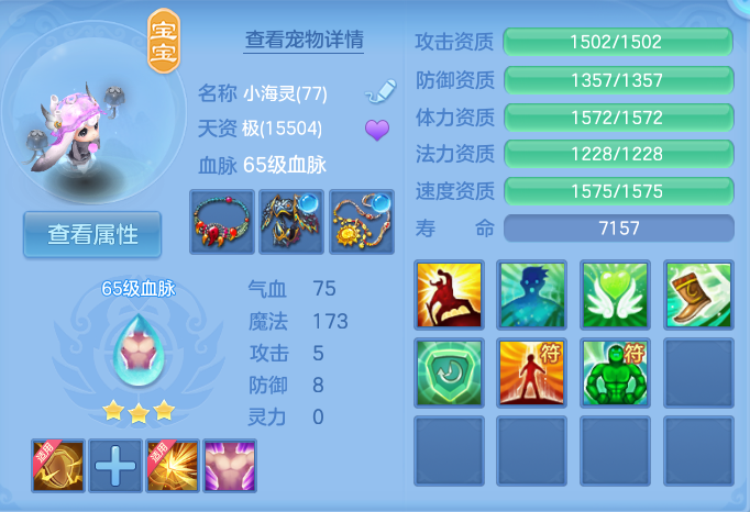 企业微信截图_1793074712333.png