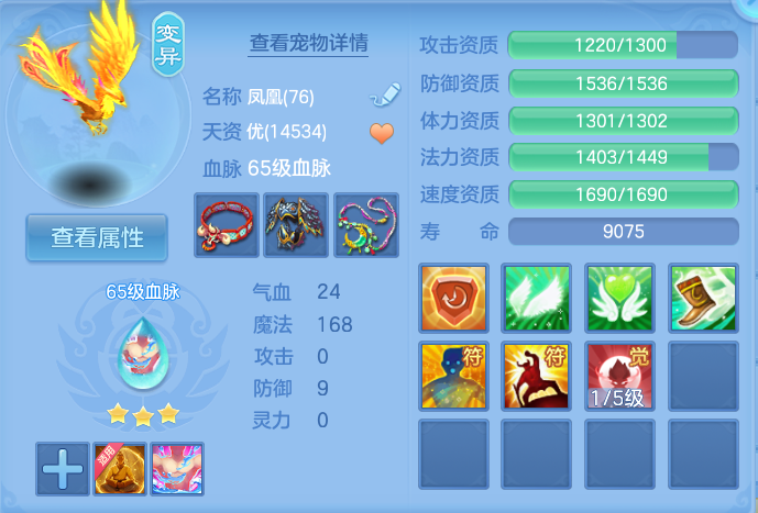 企业微信截图_1793074720926.png
