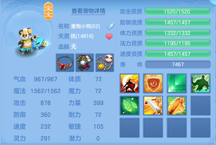 企业微信截图_1793074747440.png