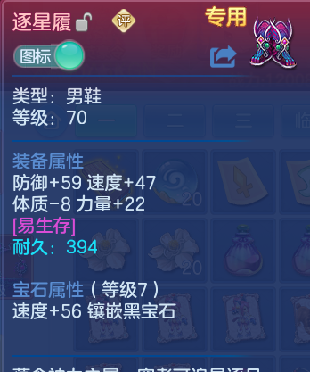 企业微信截图_17930745821428.png