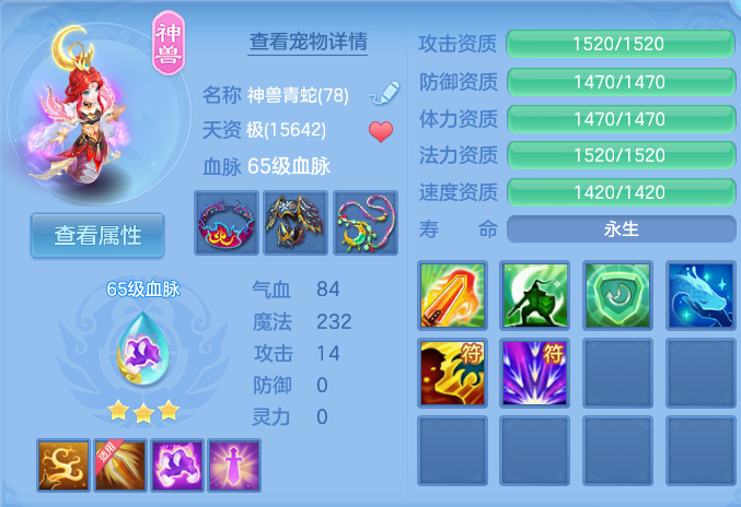企业微信截图_17930747001555.png
