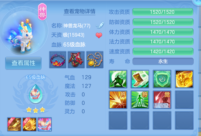 企业微信截图_17930747058709.png