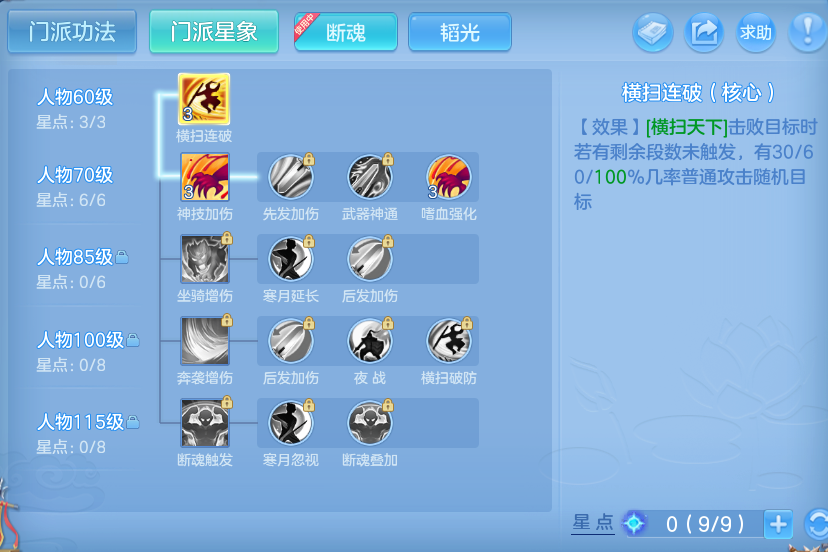 企业微信截图_17930750407134.png