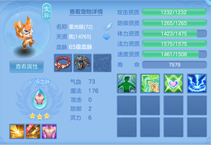 企业微信截图_17930747373348.png