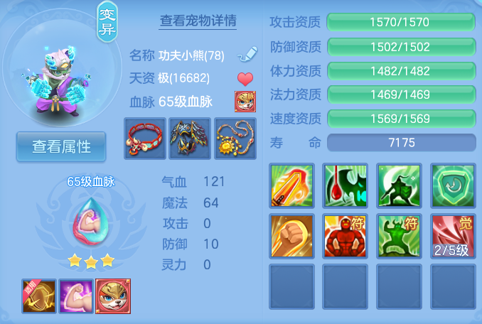 企业微信截图_17930747253500.png