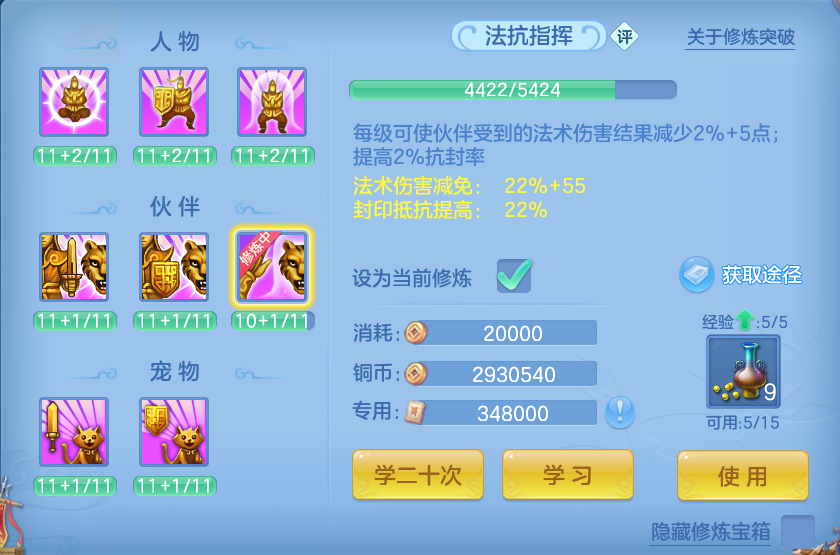 企业微信截图_17930750472594.png