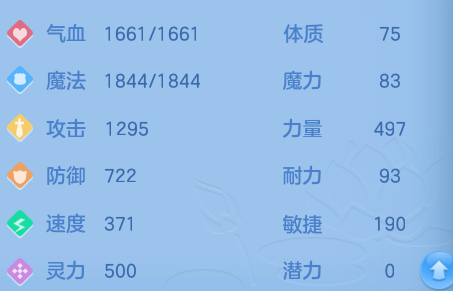 企业微信截图_17930750753016.png