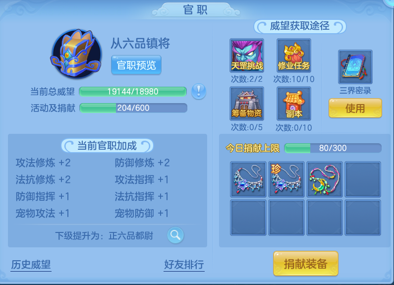 企业微信截图_17930750676746.png