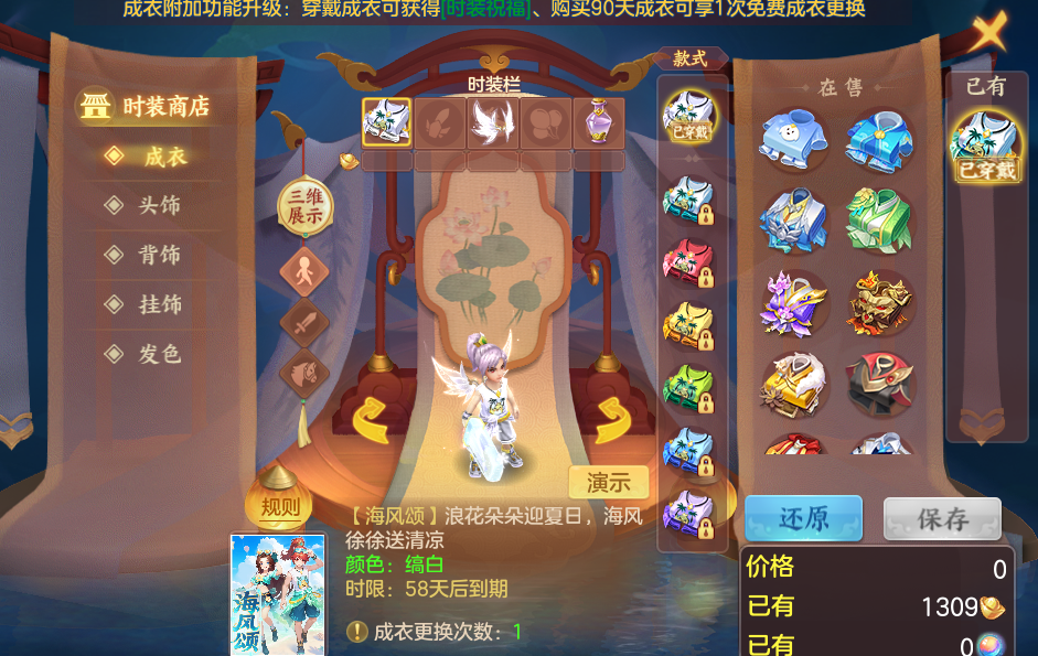 企业微信截图_17930750845767.png