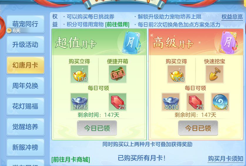 企业微信截图_17930750909519.png
