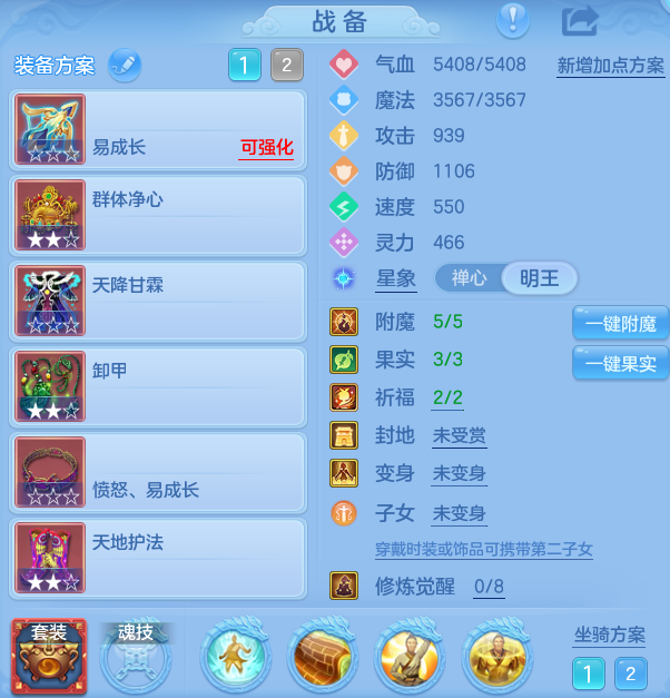 企业微信截图_17930757872185.png
