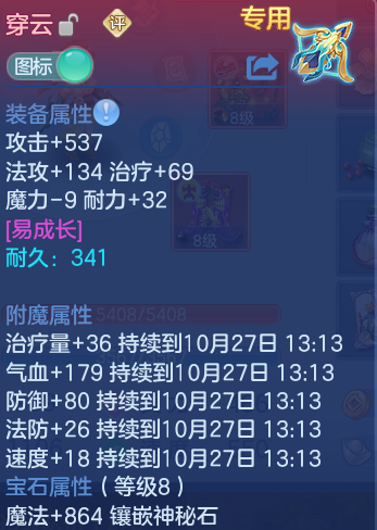 企业微信截图_17930758158013.png
