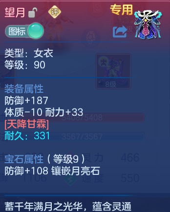 企业微信截图_17930758323640.png