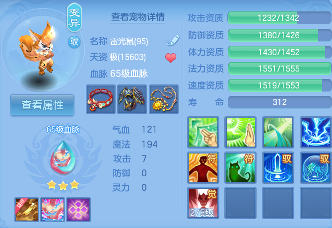 企业微信截图_17930759299915.png