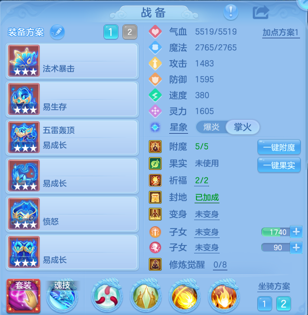 企业微信截图_17930717722765.png