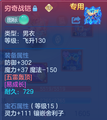 企业微信截图_17930717907901.png