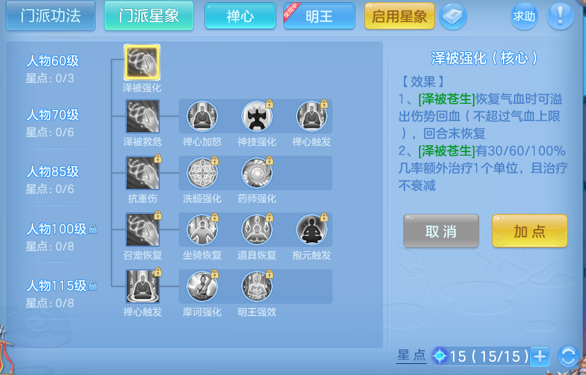 企业微信截图_17930759935451.png