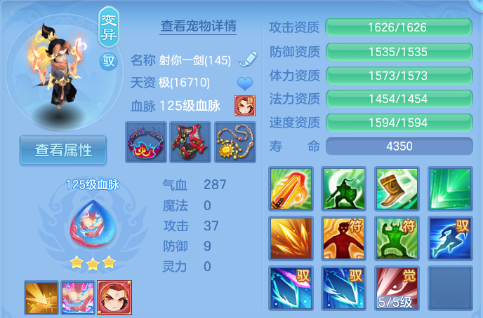 企业微信截图_17930718499204.png