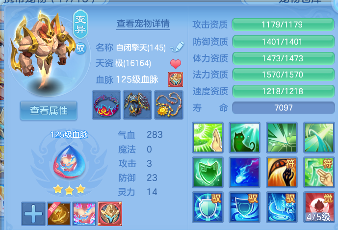 企业微信截图_17930718626290.png