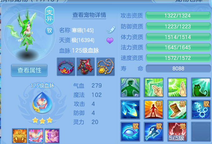 企业微信截图_17930718705274.png