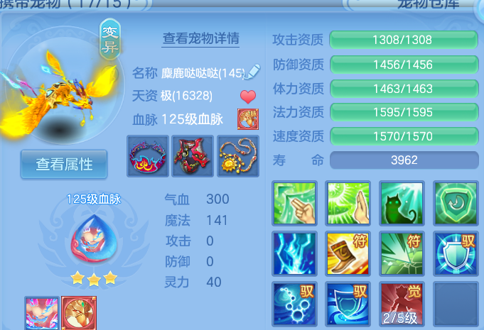 企业微信截图_17930719139458.png