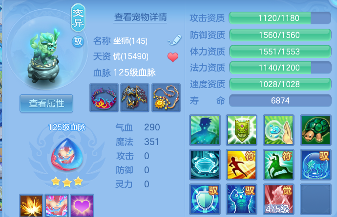 企业微信截图_17930718789565.png