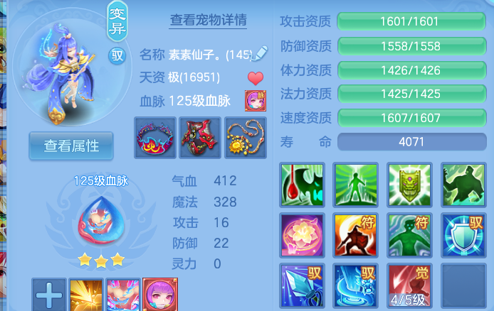 企业微信截图_17930719234148.png