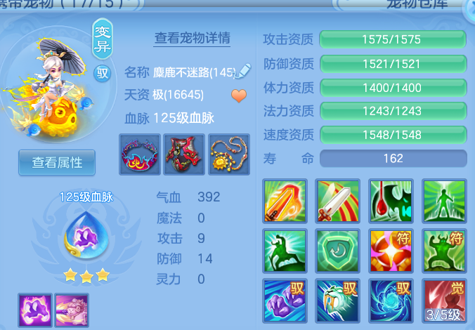 企业微信截图_17930719398291.png