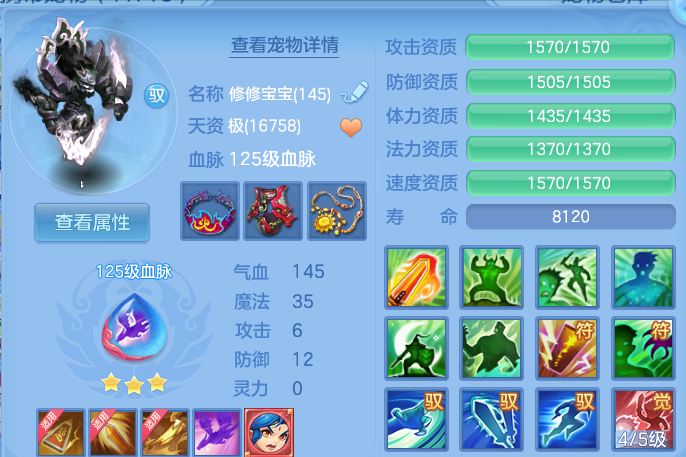 企业微信截图_17930719311962.png