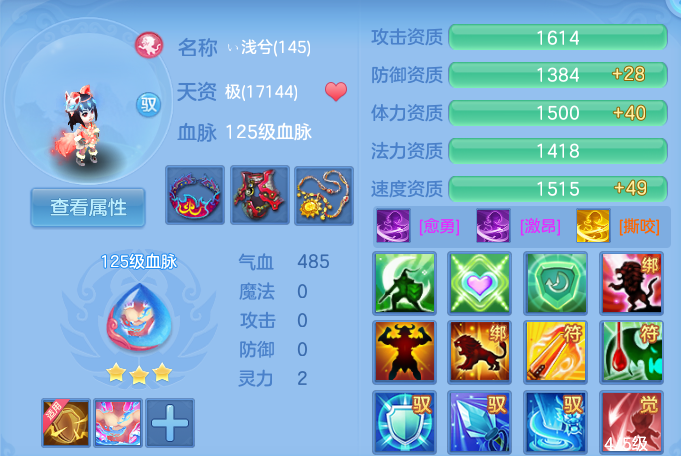 企业微信截图_17930719591023.png