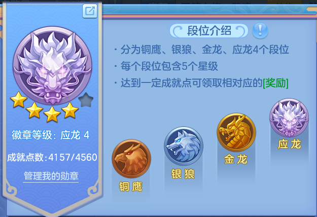 企业微信截图_17930720431329.png