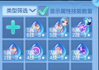 企业微信截图_17930720377016.png