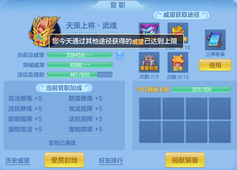 企业微信截图_17930720492758.png